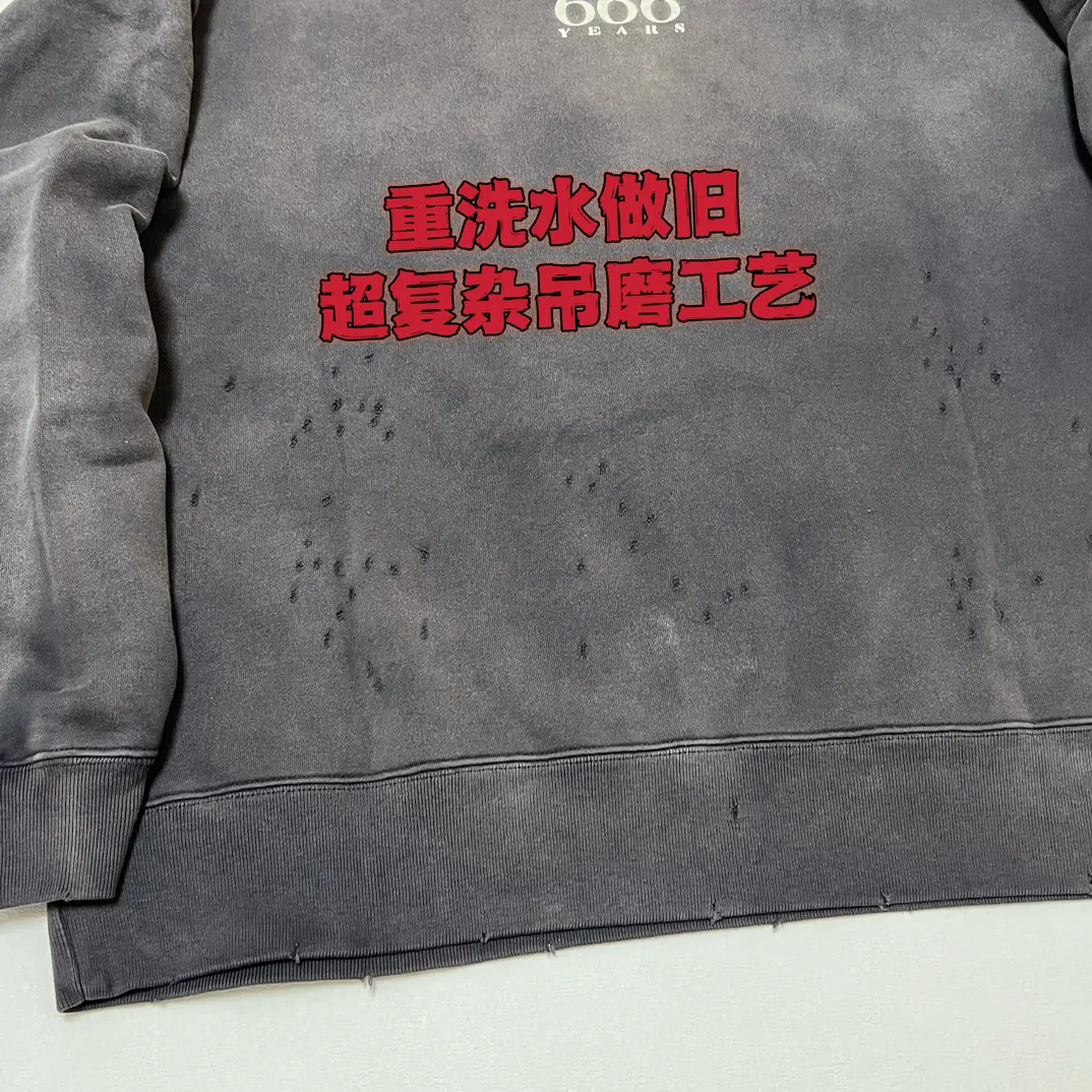 More details SAINT Mxxxxxx CREW NECK SWT SHIRTS 'RAINBOW SNT'/BLK Rainbow SAINT destruction sweatshirt washed black S-XL